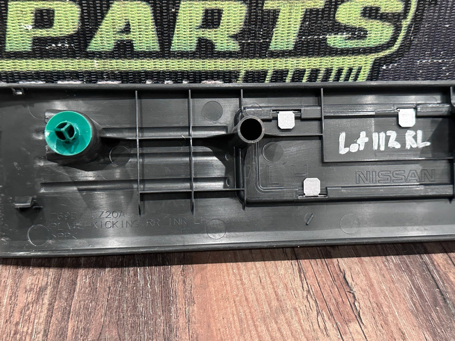 2017 NISSAN TITAN XD RESERVE REAR LEFT DOOR SILL KICK PLATE OEM *WEAR/DENT 5*
