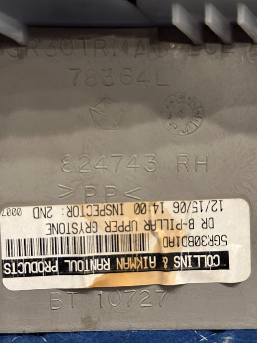 2008 DODGE RAM 3500 SINGLE CAB RIGHT PASSENGER UPPER B PILLAR TRIM 5GR30BD1AD