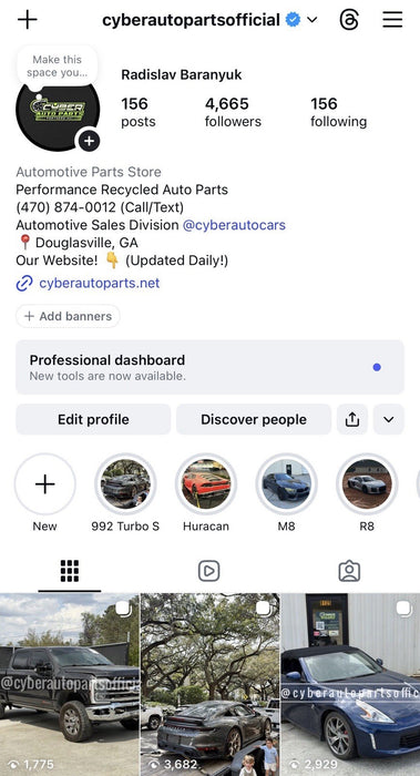2018-2024 LAMBORGHINI URUS RIGHT MIRROR WITH CAMERA OEM *HAS PPF PEELING*