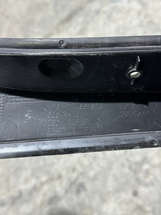 2024 BMW M3 M4 G80 G82 FRONT RIGHT ENGINE BAY COVER PANEL OEM 5176 7486826