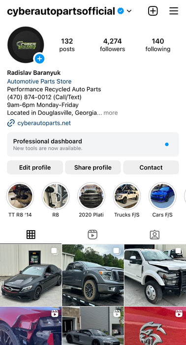 2014 AUDI R8 RIGHT PASSENGER SIDE SKIRT ROCKER PANEL OEM 420 853 856 ~MINOR WEAR