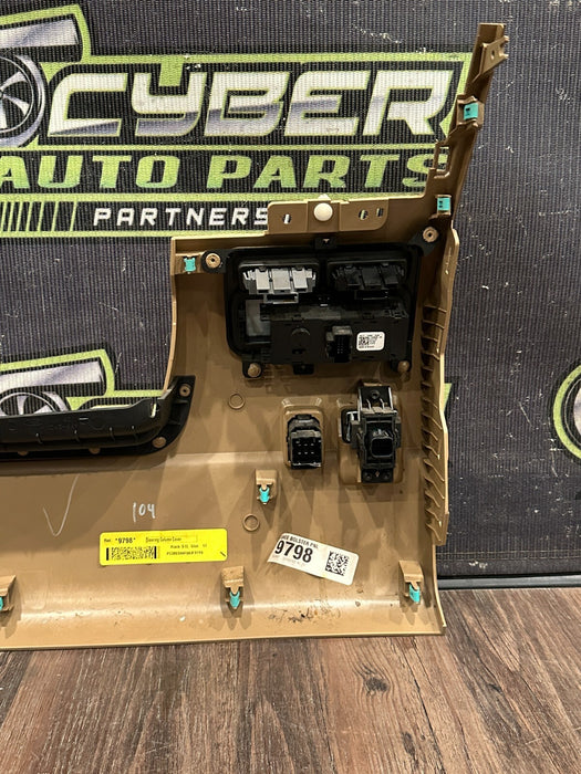 2023-2024 FORD F350 BAJA TAN LEFT KNEE PANEL / STEERING COLUMN COVER OEM