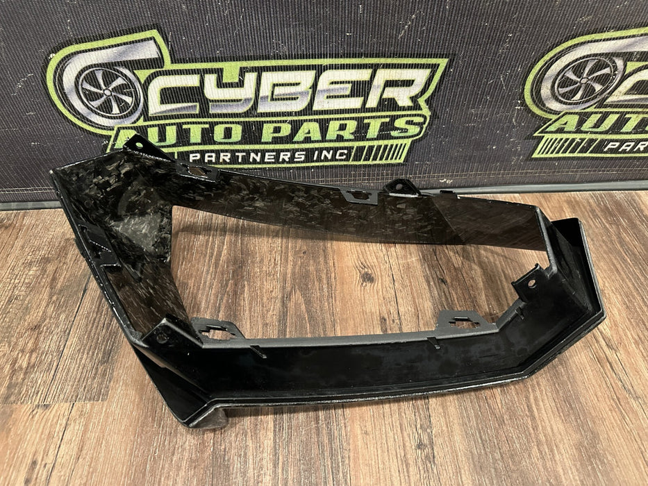 2012 LAMBORGHINI AVENTADOR FORGED CARBON FIBER OVERLAY (WRAP) TRIM SET OEM