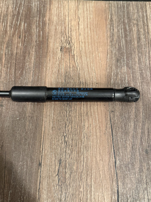 2024 BMW M3 M4 G80 G82 RIGHT HOOD LIFT SUPPORT SHOCK STRUT OEM 51237419387