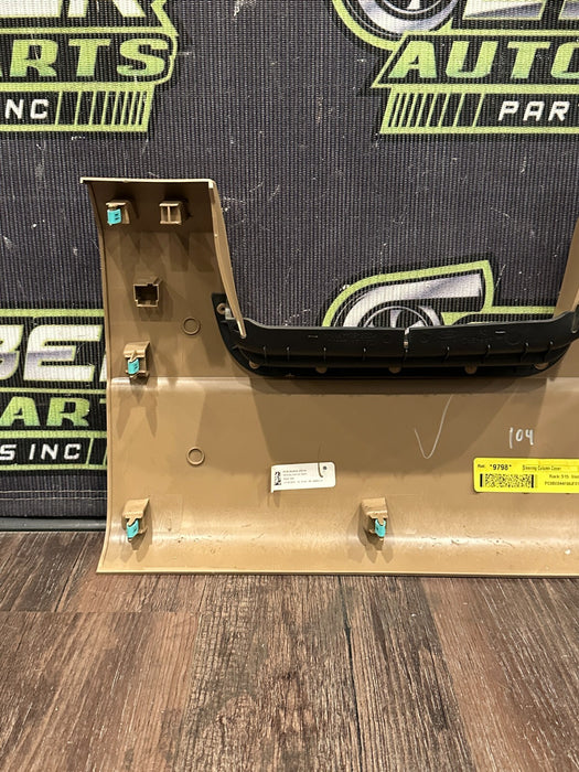 2023-2024 FORD F350 BAJA TAN LEFT KNEE PANEL / STEERING COLUMN COVER OEM