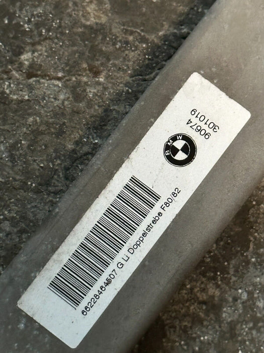 2020 BMW M4 REAR DRIVER LEFT SUSPENSION BRACKET OEM 66228464507