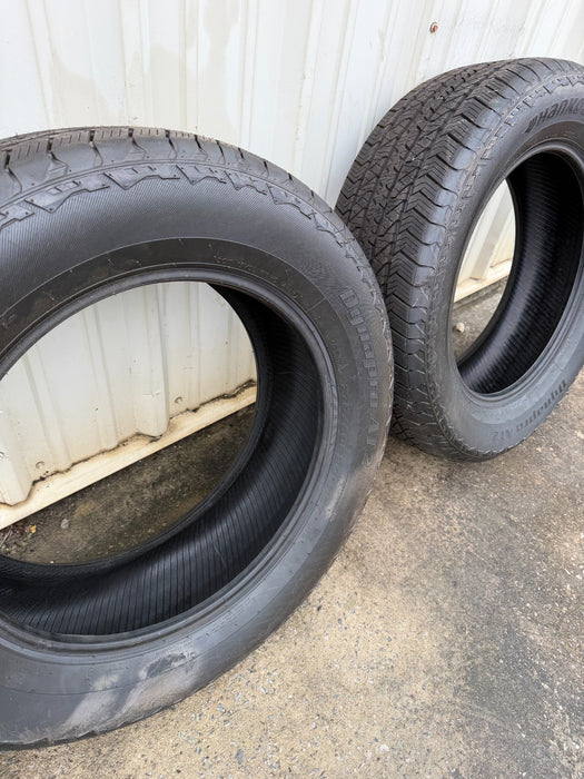 (2) HANKOOK DYNAPRO AT2 275/60R20 NEW TAKE OFF TIRES