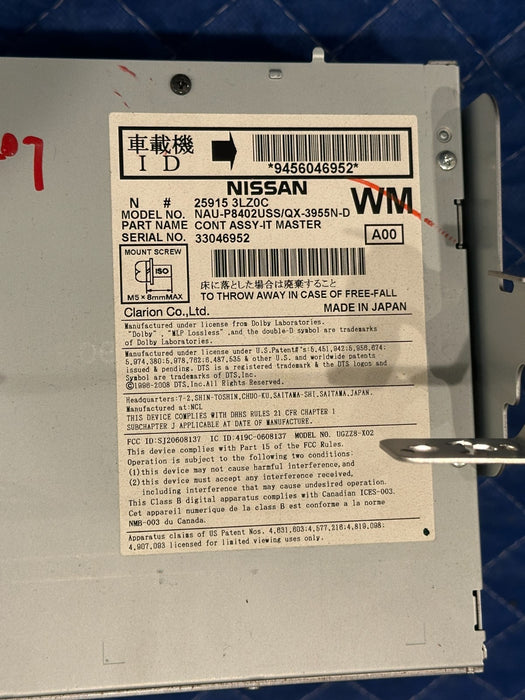 2013 NISSAN 370Z RADIO RECIEVER UNIT W NAVIGATION OEM