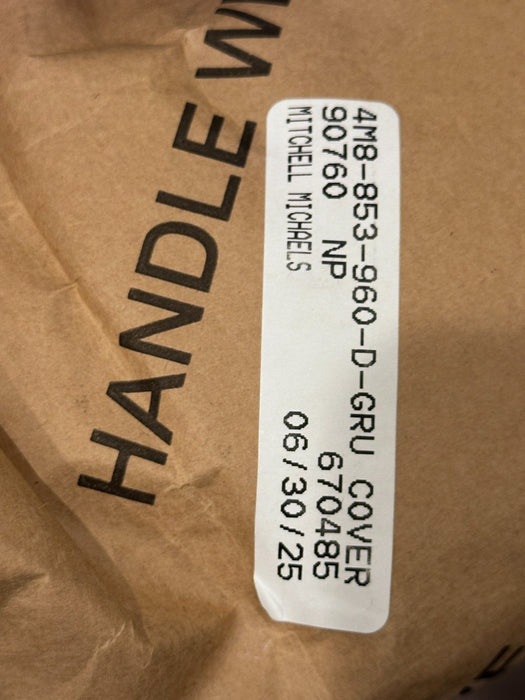 2020 AUDI RS Q8 FRONT RIGHT LOWER DOOR MOLDING CARBON FIBER TRIM OEM 4M8 853 960