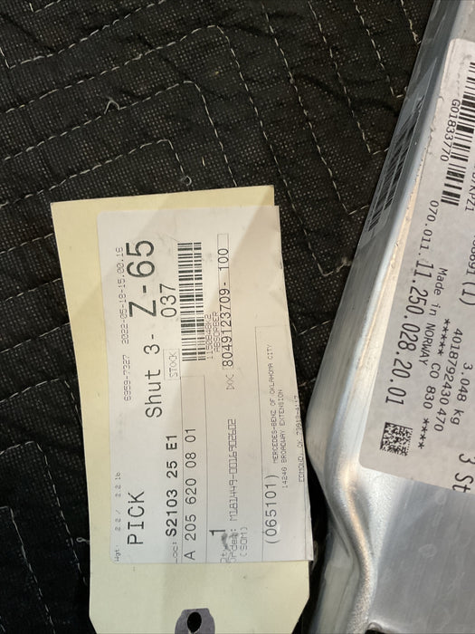 2021 MERCEDES E63S/C63S AMG FRONT RAIL EXTENSION BRACKET OEM RH 205-620-08-01