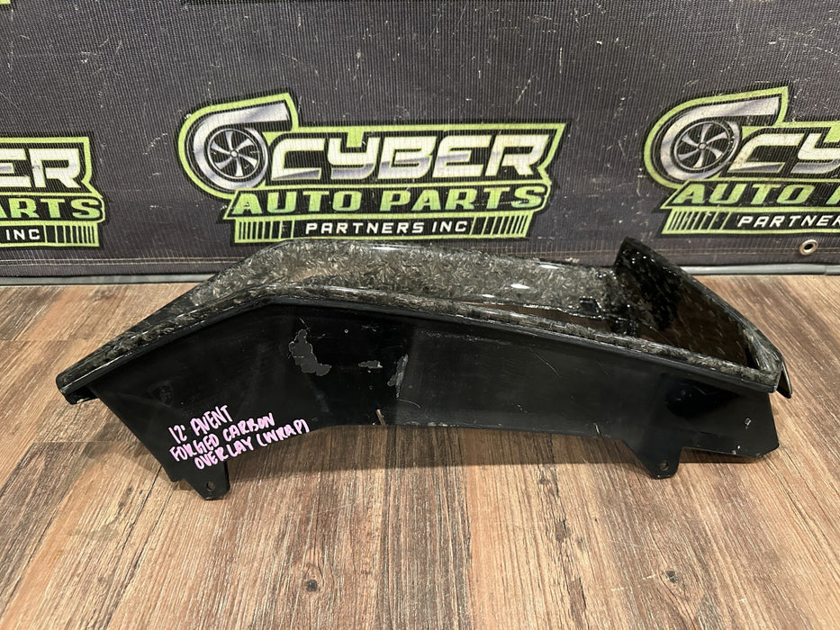 2012 LAMBORGHINI AVENTADOR FORGED CARBON FIBER OVERLAY (WRAP) TRIM SET OEM