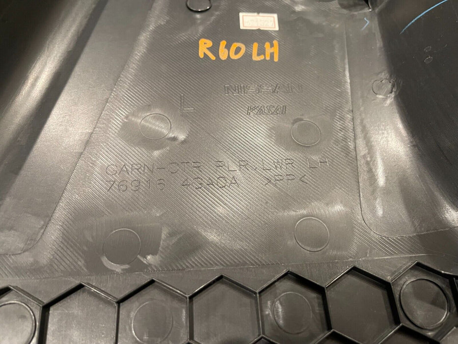 2017 INFINITI Q50 RED SPORT FRONT DRIVER LEFT LOWER B PILLAR TRIM BLACK OEM