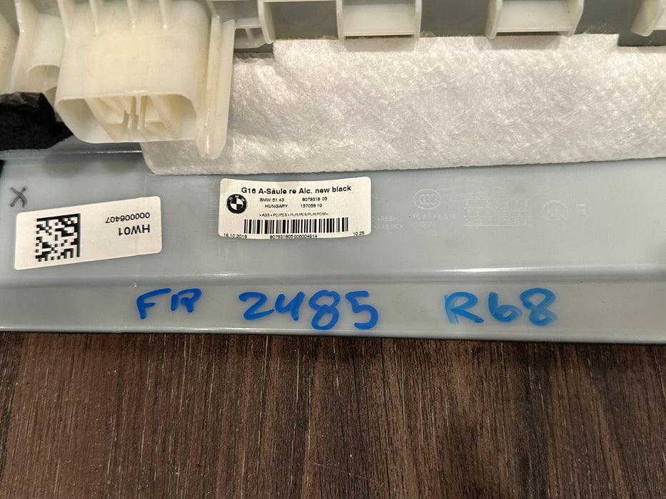2020 BMW M8 COMP F93 FRONT LEFT & RIGHT ALCANTARA A PILLAR TRIM SET OEM