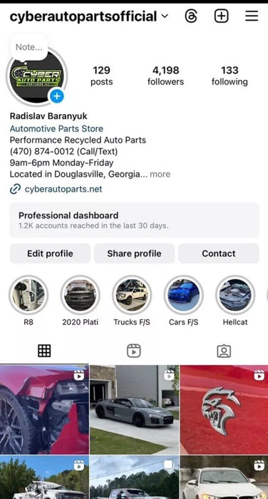 2017 AUDI R8 5.2L V10 REAR RIGHT RADIATOR 4S0 121 212 B 4S0121212B ~DAMAGE~