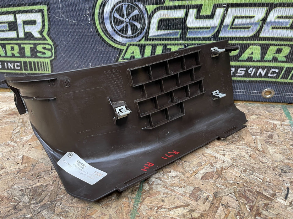 2017-22 FORD F250 F350 F450 KING RANCH PASSENGER FLOOR BCM TRIM COVER BROWN OEM
