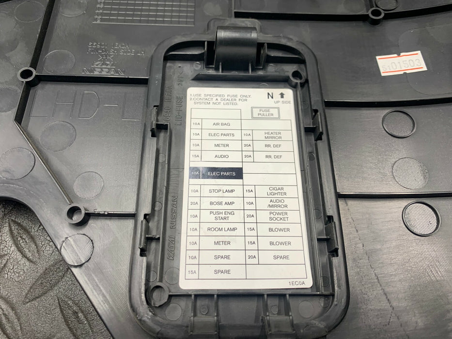 2016 NISSAN 370Z INTERIOR FUSE BOX TRIM PANEL
