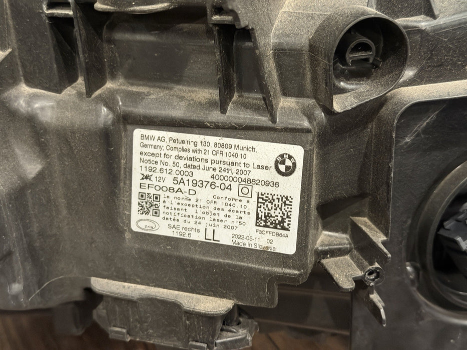 2021-2024 BMW M3 M4 G80 G82 RIGHT LASER NON SHADOWLINE BARE HEADLIGHT OEM